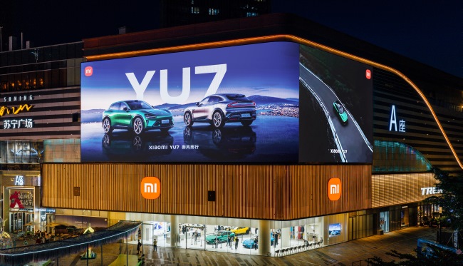 小米YU7正式交付！雷總現(xiàn)場為車主開車門到底是真心還是假意？