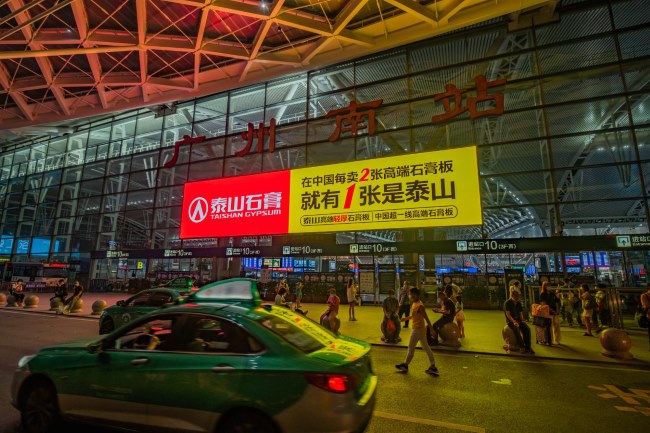 戶外廣告企業(yè)2025年下半年如何有效尋求突圍？