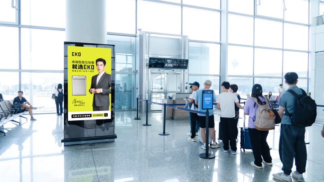 廣州機場國際出發(fā)登機口廣告投放，廣州機場國際到達大屏廣告