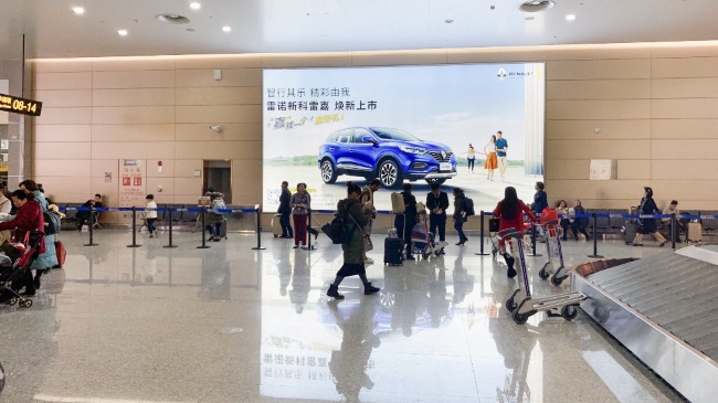重慶機場到達行李大廳墻面燈箱廣告投放，重慶江北機場大屏廣告