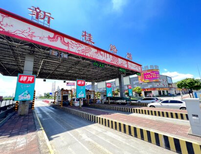 廣東收費(fèi)站廣告-粵西高速收費(fèi)站廣告-粵西高速收費(fèi)站廣告價格