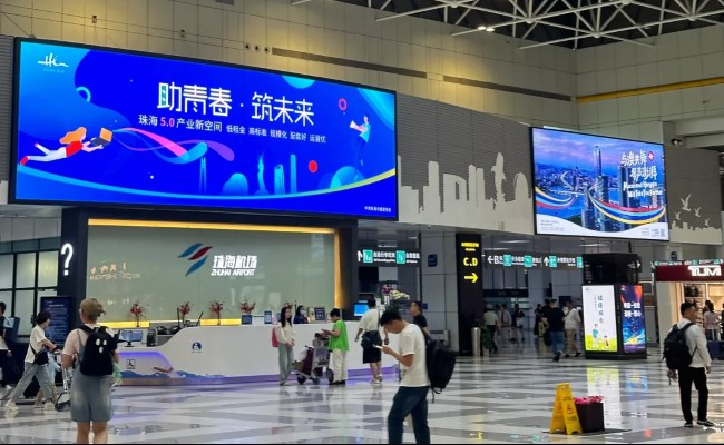 2025年上半年，珠海金灣機場和惠州平潭機場吞吐量分別是多少？這兩個機場的廣告價值有什么不同？