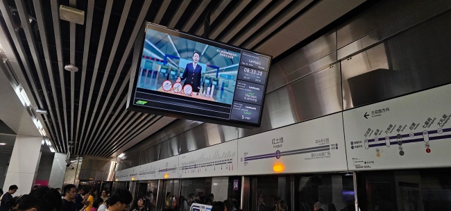 重慶地鐵站臺電視數(shù)量列車廣告，重慶地鐵視頻電視廣告價格