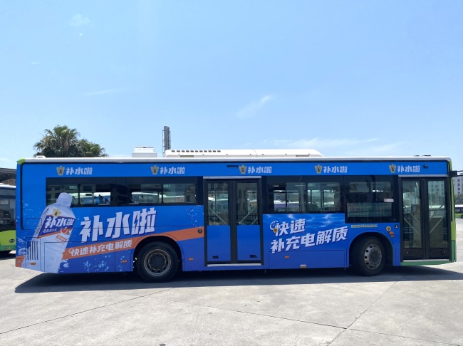汕頭公交車身外車貼廣告投放，汕頭巴士車身噴繪廣告價(jià)格