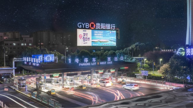 線下廣告包括哪些廣告類型？線下廣告就是戶外廣告嗎？