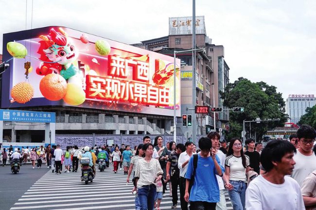 南寧中山路裸眼3D大屏廣告投放，南寧民族大道LED廣告