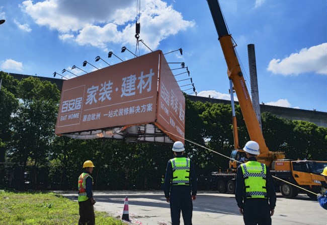 靚家居、居然之家、紅星美凱龍掌舵人的不幸，折射出家具行業(yè)處境不易。為什么？