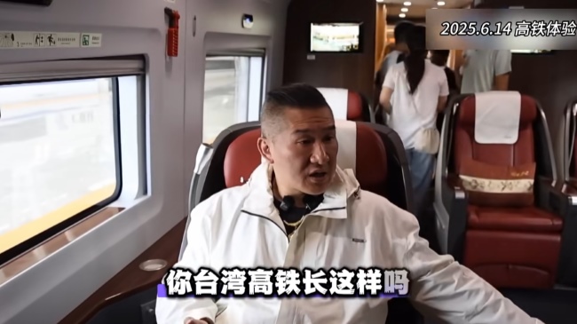 臺(tái)灣網(wǎng)紅“館長”的大陸行以及他最近的網(wǎng)絡(luò)直播對(duì)兩岸統(tǒng)一有什么影響？