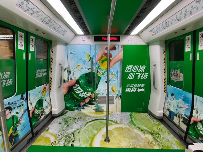 南寧地鐵1號(hào)線內(nèi)包車廂貼廣告投放，南寧地鐵全包車廣告價(jià)格