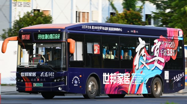 珠海公交車身外車貼廣告投放，珠海巴士車身噴繪廣告價(jià)格