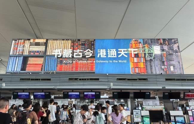 寧波機(jī)場出發(fā)大廳值機(jī)島上方大牌廣告投放，寧波櫟社機(jī)場廣告