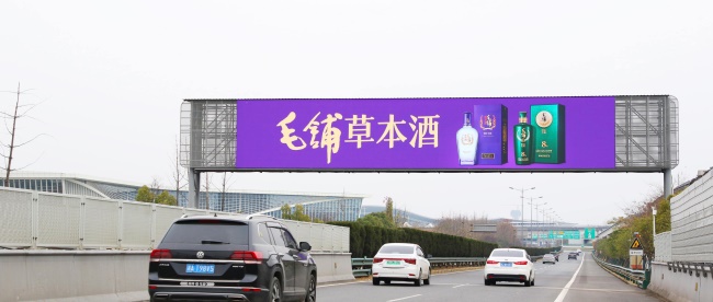 長沙機場高速跨線橋LED廣告，長沙黃花機場高速大屏廣告價格