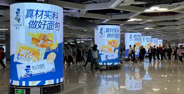 深圳火車站（深圳站）和深圳東站的媒體廣告價值主要體現(xiàn)在哪些方面？品牌方如何選擇？