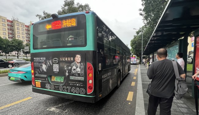 深圳公交車身廣告投放，深圳公交巴士外車身廣告價(jià)格