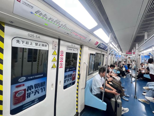 西安地鐵車廂貼品牌列車廣告案例，西安地鐵內(nèi)包車廣告價(jià)格
