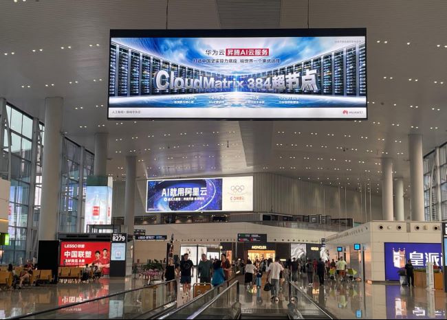 為什么選擇白云機(jī)場(chǎng)T2廣告投放？  