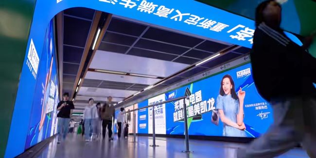 南京地鐵南京站換乘通道大屏廣告投放，南京地鐵LED廣告價(jià)格
