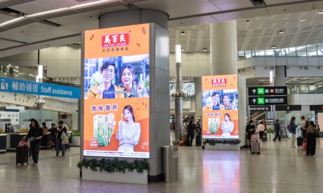 香港西九龍高鐵站廣告廣告投放，香港西九龍高鐵廣告案例